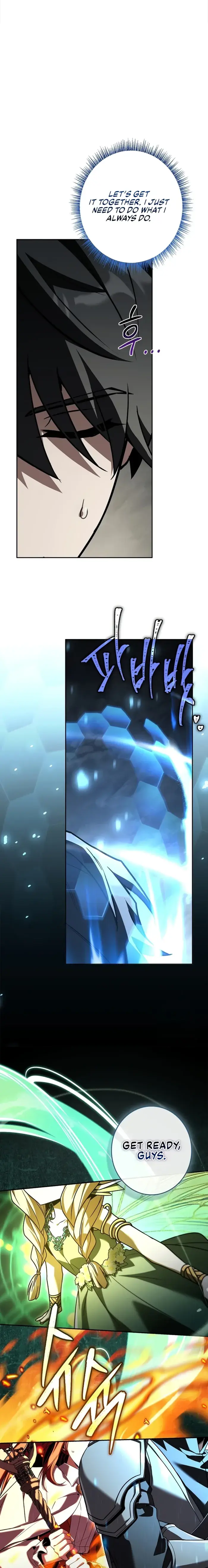 Only I Have an EX-Grade Summon Chapter 13 image 03_optimized